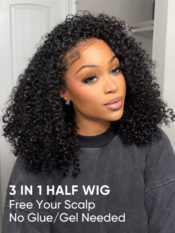 3-in-in half wig