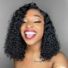 Hair is so beautiful and soft! The texture is