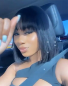 This unit is SO SOFT so silky and it’s REAL